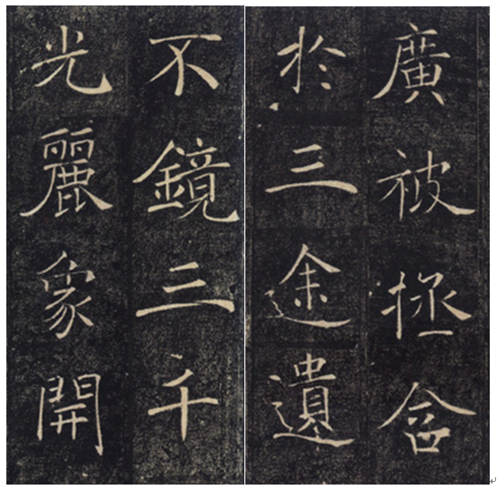 2018年廣西藝術(shù)統(tǒng)考美術(shù)、書法類專業(yè)考試大綱與說明