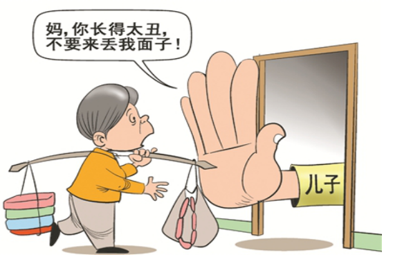 2018年安徽省普通高校招生藝術(shù)專業(yè)統(tǒng)一考試考試說(shuō)明