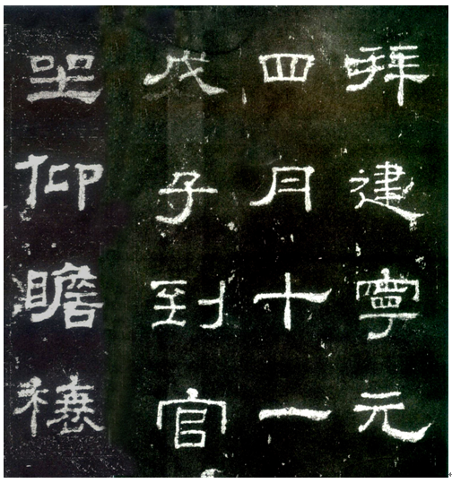 2018年廣西藝術(shù)統(tǒng)考美術(shù)、書法類專業(yè)考試大綱與說明