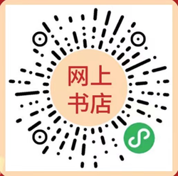 福建省教育考試院推出“八個一”志愿填報指導(dǎo)服務(wù)