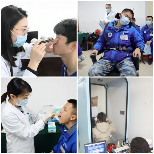 2024年度中南五?。▍^(qū)）空軍招收飛行學(xué)員簡章