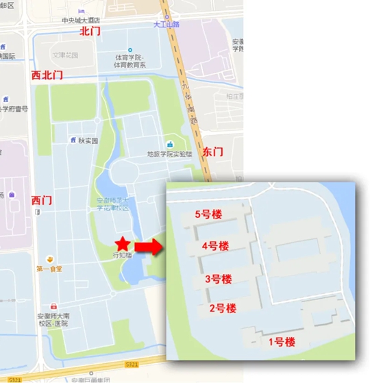 安徽省2025年普通高校招生藝術(shù)類專業(yè)省統(tǒng)考（音樂類）溫馨提示