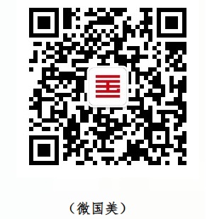全國重點美術院校2025年招生宣講咨詢活動公告