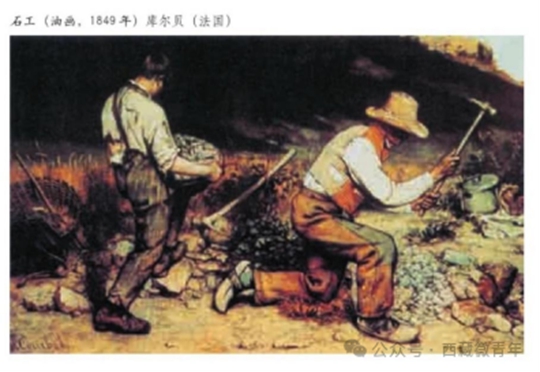 西藏自治區(qū)2025年普通高等學(xué)校招生藝術(shù)類（美術(shù)與設(shè)計(jì)類）專業(yè)報(bào)考簡介