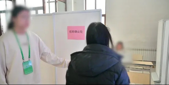 黑龍江省2025年普通高校招生藝術(shù)類專業(yè)省級(jí)統(tǒng)考音樂(lè)類面試流程解讀