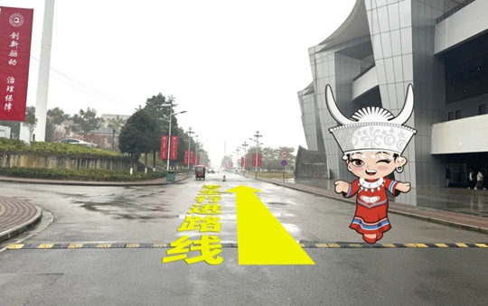 貴州省2025年普通高等學(xué)校招生播音與主持類專業(yè)省級統(tǒng)考貴州民族大學(xué)考點指南