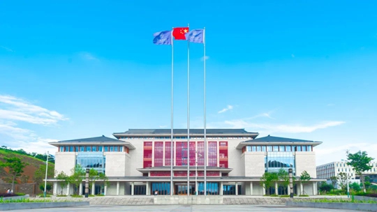 貴州省2025年普通高等學(xué)校招生播音與主持類專業(yè)省級統(tǒng)考貴州民族大學(xué)考點指南