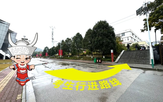 貴州省2025年普通高等學(xué)校招生播音與主持類專業(yè)省級統(tǒng)考貴州民族大學(xué)考點指南