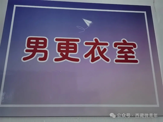 2025年西藏高考藝考生進(jìn)場流程