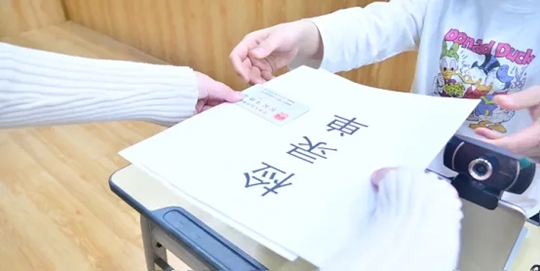 黑龍江省2025年普通高校招生藝術(shù)類專業(yè)省級(jí)統(tǒng)考音樂(lè)類面試流程解讀