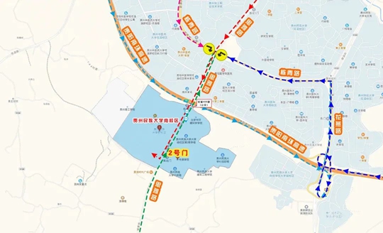 貴州省2025年普通高等學(xué)校招生播音與主持類專業(yè)省級統(tǒng)考貴州民族大學(xué)考點指南