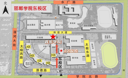 河北：2025年戲劇影視導演類專業(yè)統(tǒng)考溫馨提示