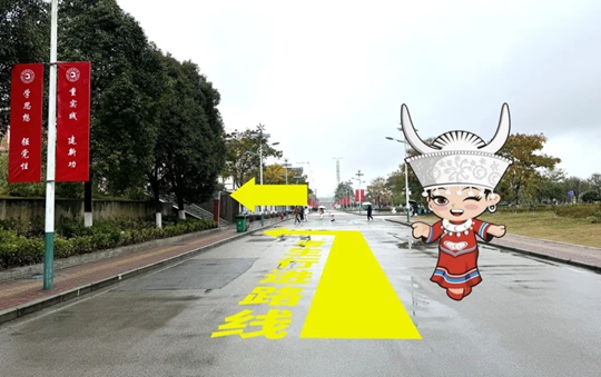 貴州省2025年普通高等學(xué)校招生播音與主持類專業(yè)省級統(tǒng)考貴州民族大學(xué)考點指南