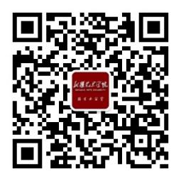  新疆藝術(shù)學(xué)院2025年普通本科招生簡章