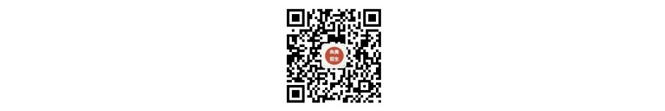 中央美術(shù)學(xué)院2025年本科招生?？紝I(yè)招生簡(jiǎn)章