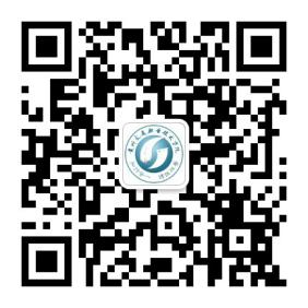 貴州交通職業(yè)大學(xué)2025年分類考試招生章程