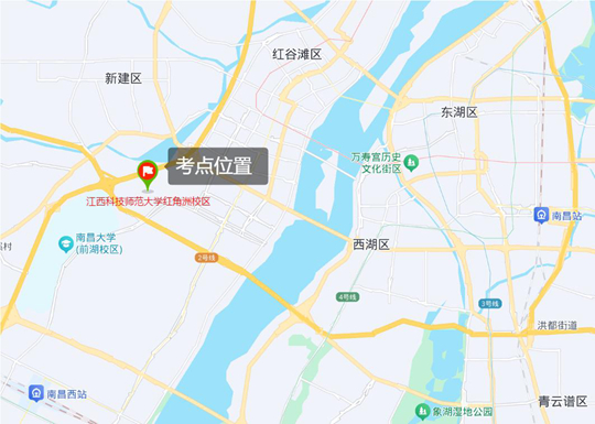 江西省2025年普通高校體育單招文化考試江西科技師范大學(xué)考點溫馨提示