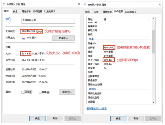 2025年下半年天津市高等教育自學(xué)考試報考須知