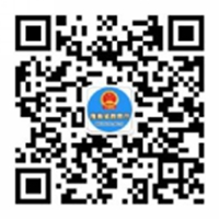 2025年海南省普通高考錄取結(jié)果查詢方式