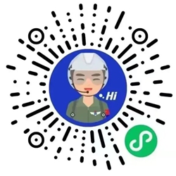 2026年度魯豫兩省空軍招收飛行學(xué)員報(bào)名須知